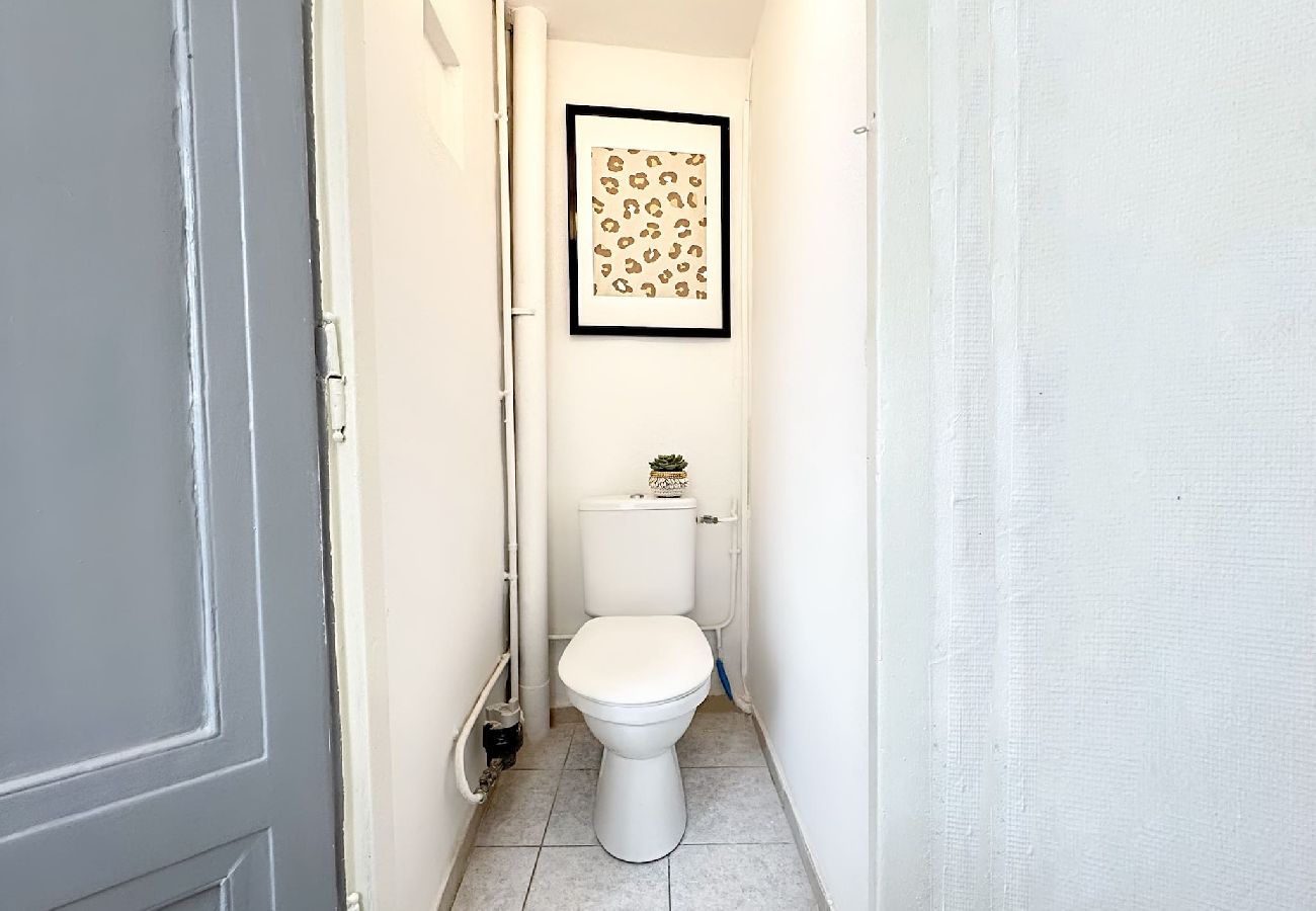 Appartement à Lyon - Z5 🟥 WUTAI