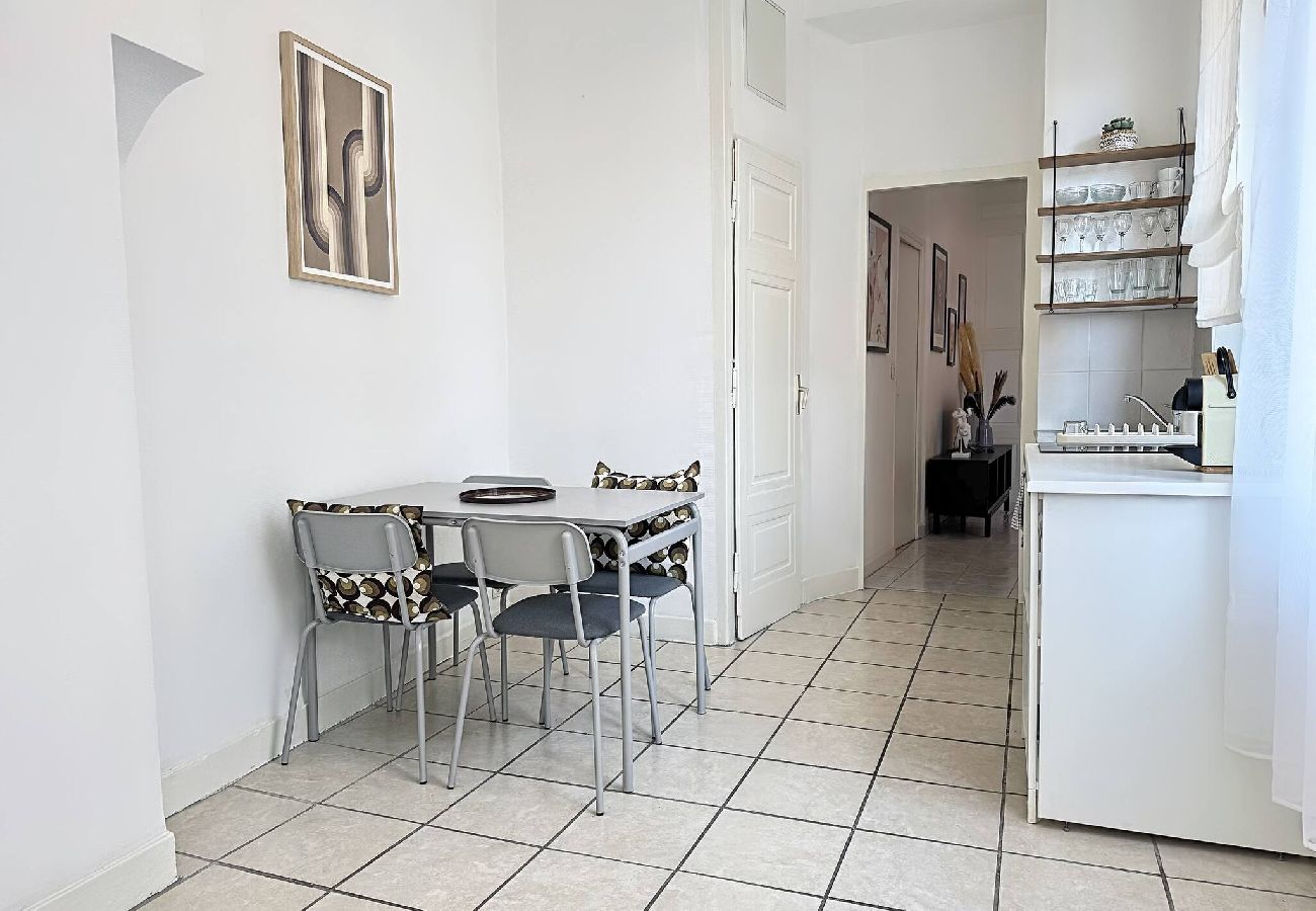 Appartement à Lyon - Z5 🟥 WUTAI