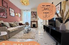Appartement à Lyon - Z5 🟥 WUTAI
