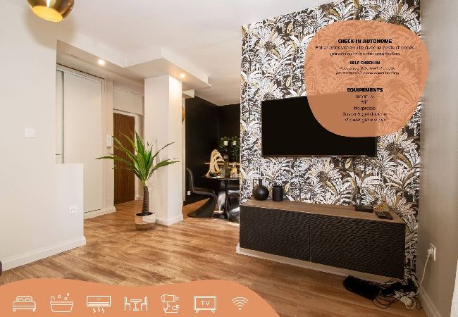 Appartement à Villeurbanne - Z1 ⬛️ MADISON