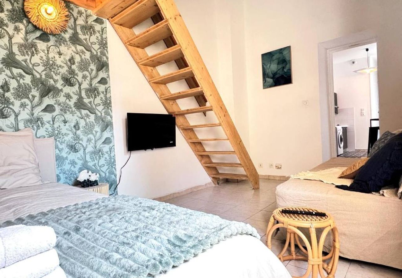 Appartement à Lyon - Z5 🟥  AURORE