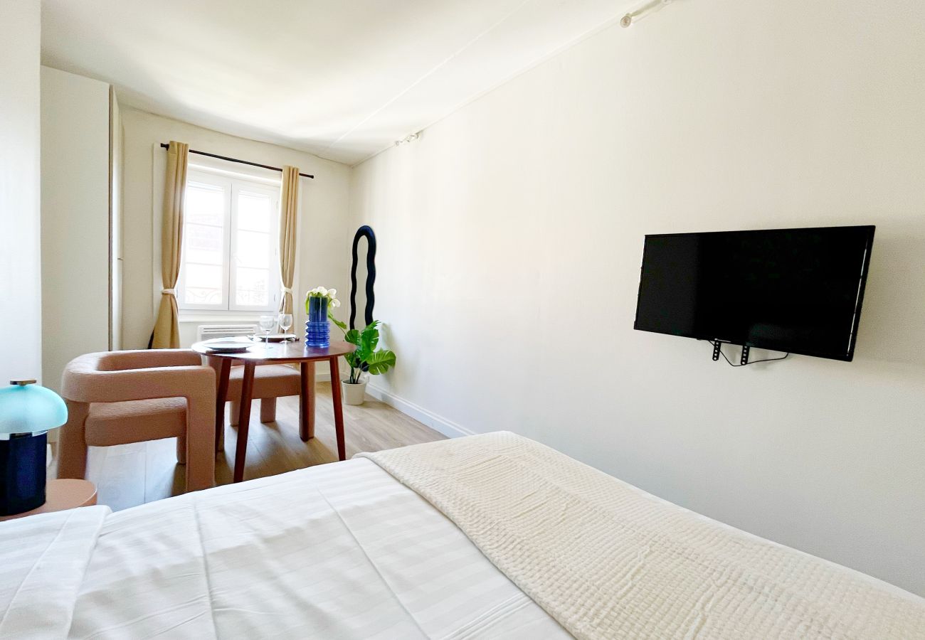 Appartement à Lyon - Z7 🟧  RADIA