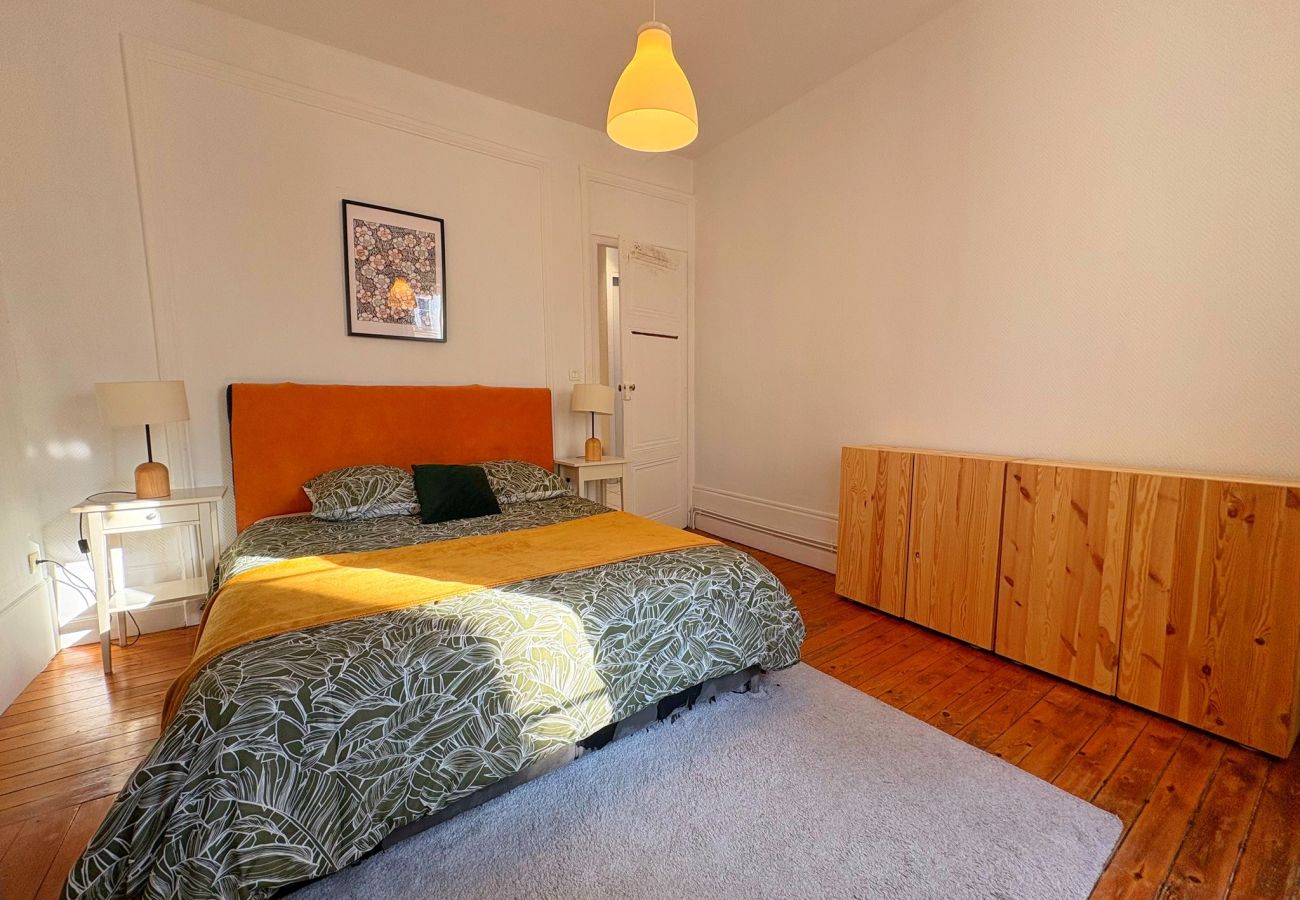 Appartement à Lyon - Z3 🟦 CLEON