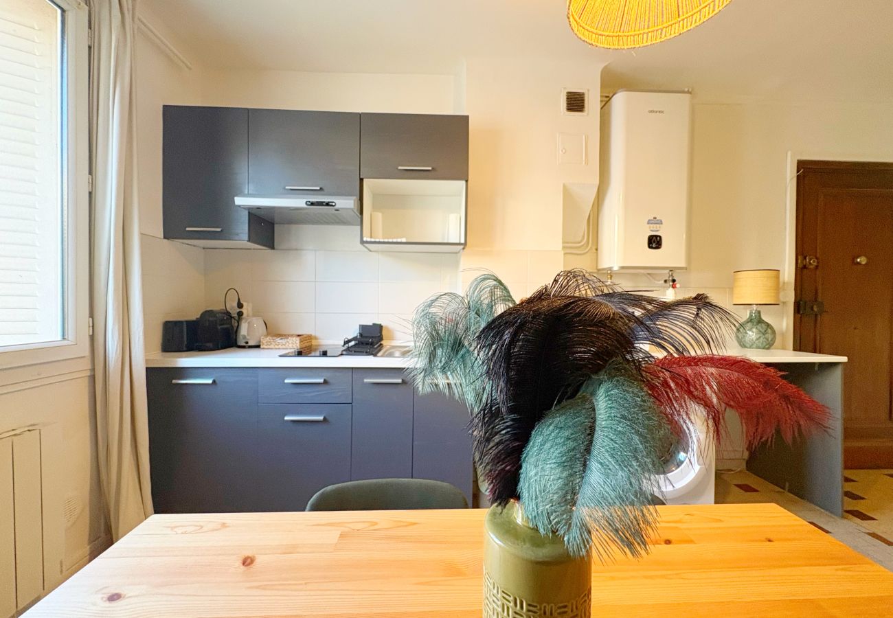 Appartement à Lyon - Z2 🟨 DOUNIA