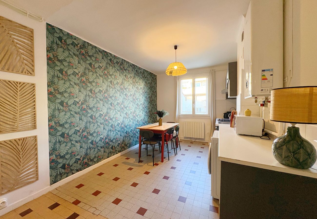 Appartement à Lyon - Z2 🟨 DOUNIA