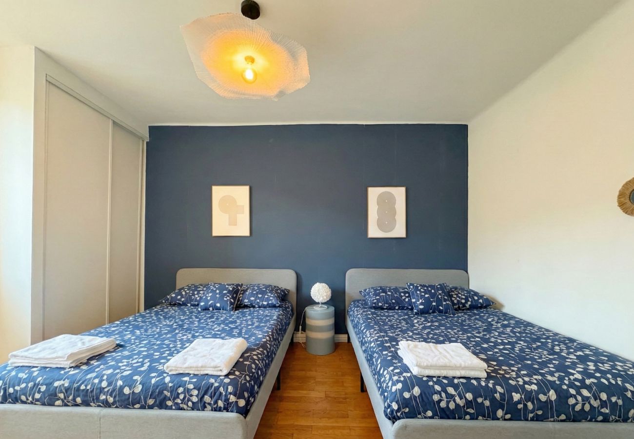 Appartement à Lyon - Z2 🟨 DOUNIA
