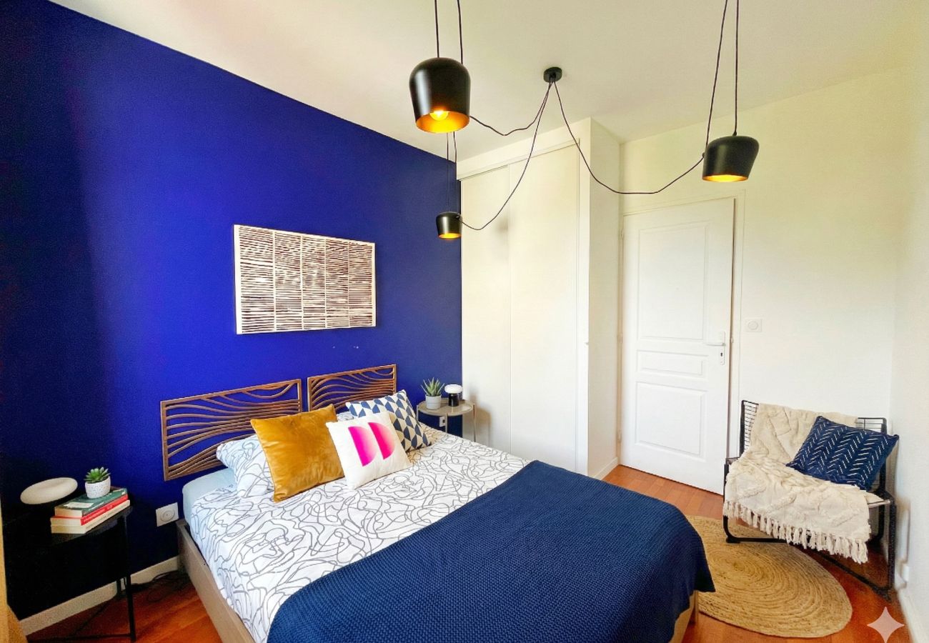 Appartement à Lyon - Z2 🟨 ALAMBRA 