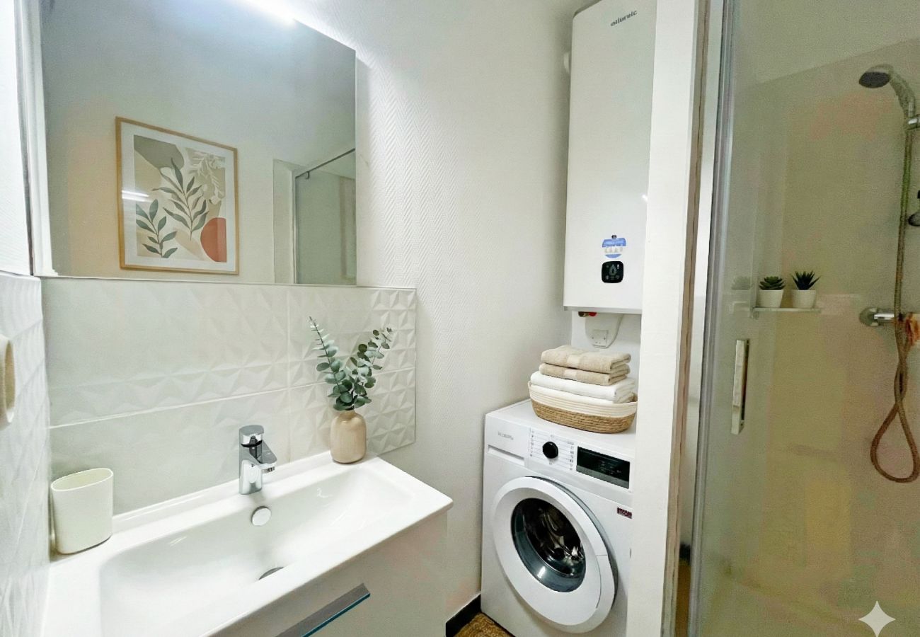 Appartement à Lyon - Z2 🟨 ALAMBRA 