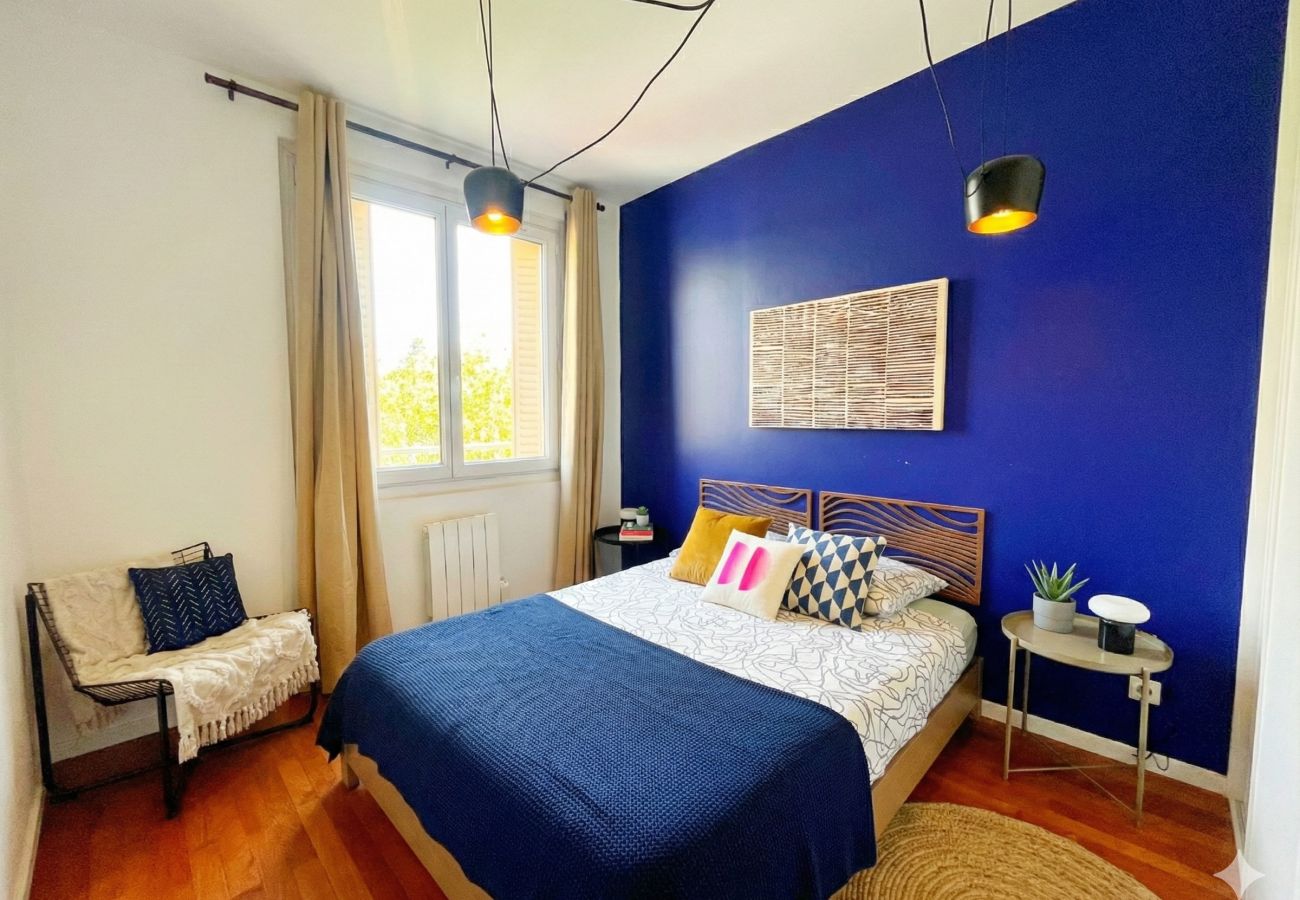 Appartement à Lyon - Z2 🟨 ALAMBRA 