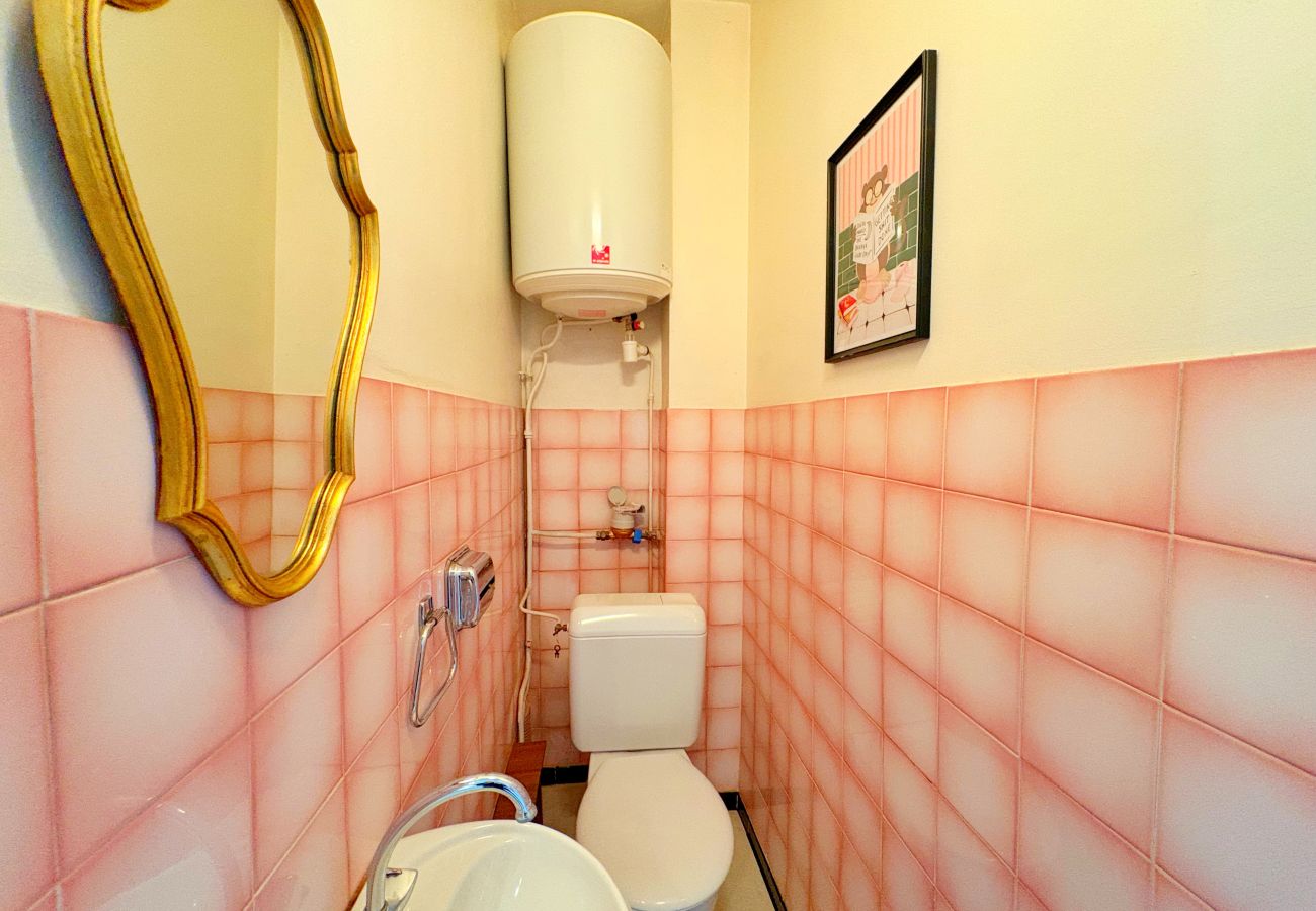 Appartement à Rhône - Z2 🟨 TROCADERO