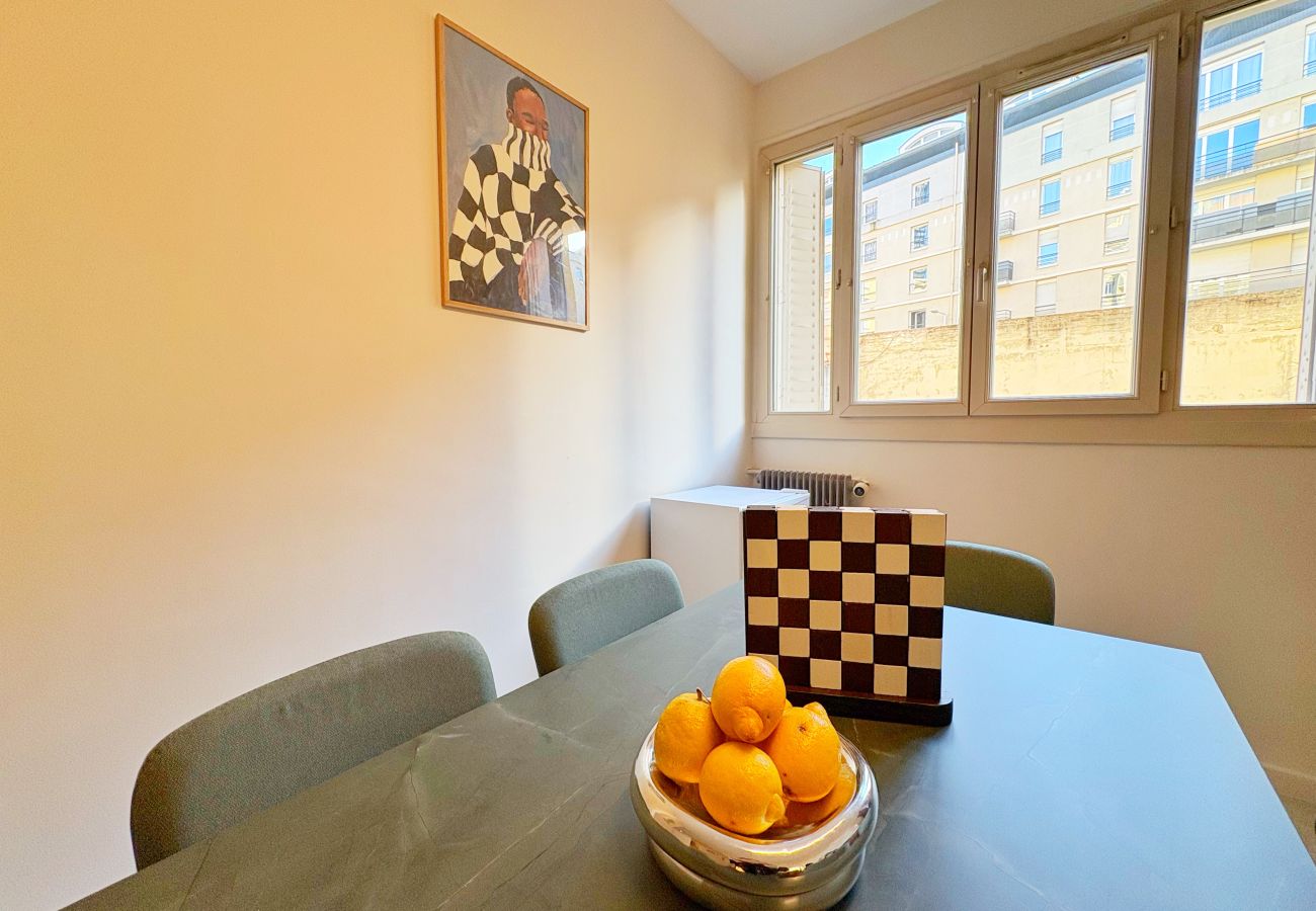 Appartement à Rhône - Z2 🟨 TROCADERO