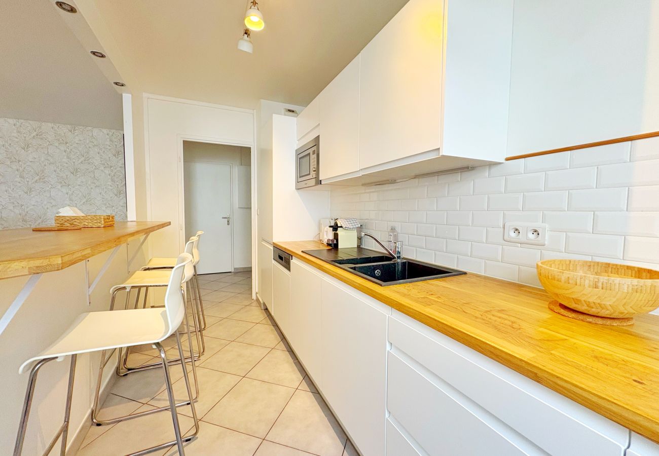 Appartement à Villeurbanne - Z2 🟨 MENDOZA