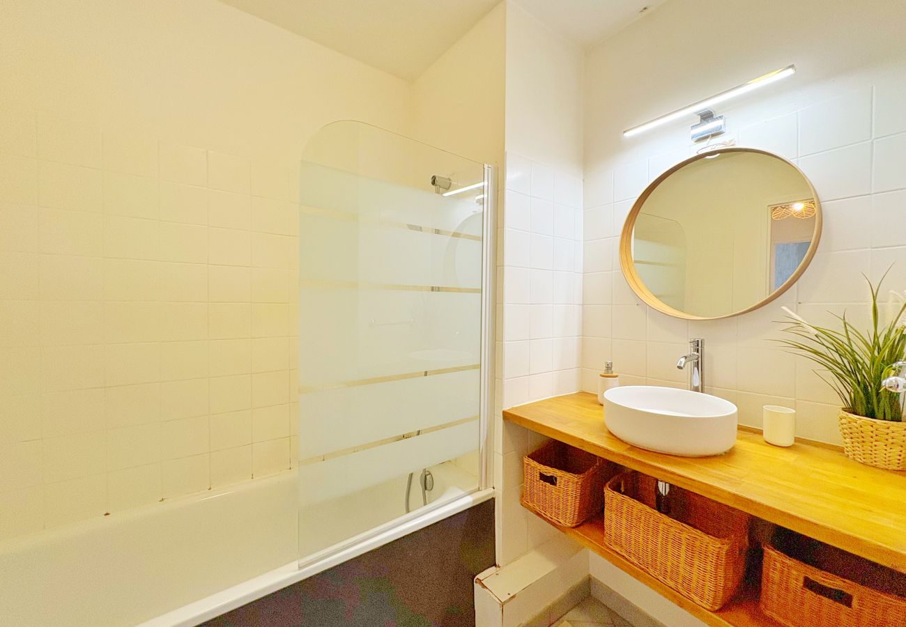 Appartement à Villeurbanne - Z2 🟨 MENDOZA