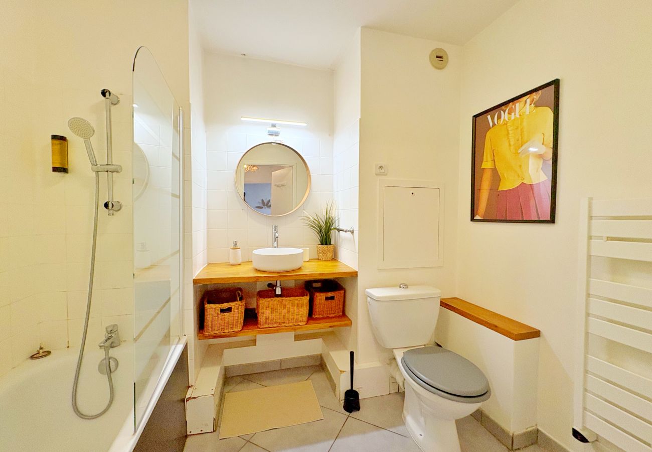 Appartement à Villeurbanne - Z2 🟨 MENDOZA