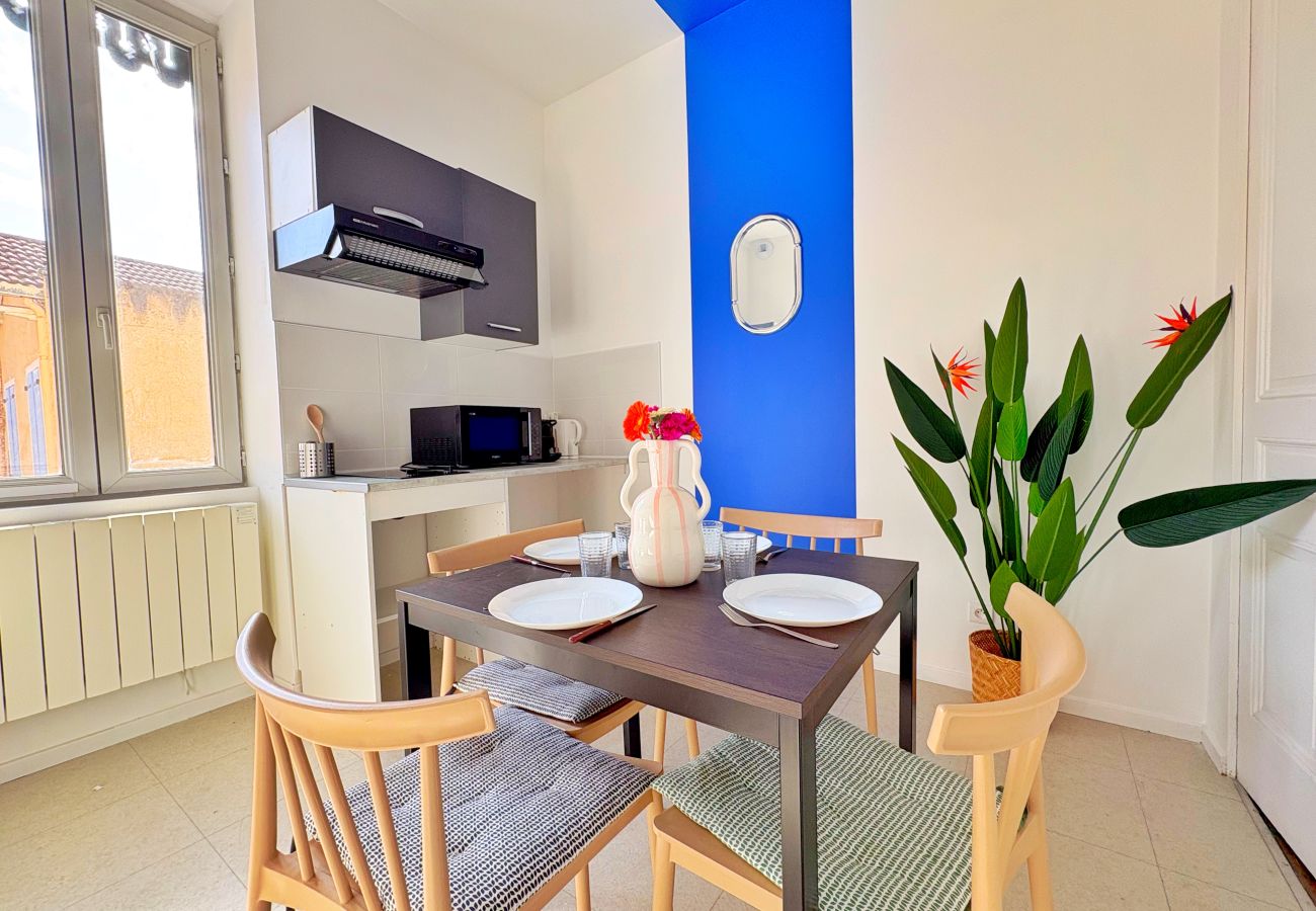 Appartement à Rhône - Z2 🟨 ARISTIDE