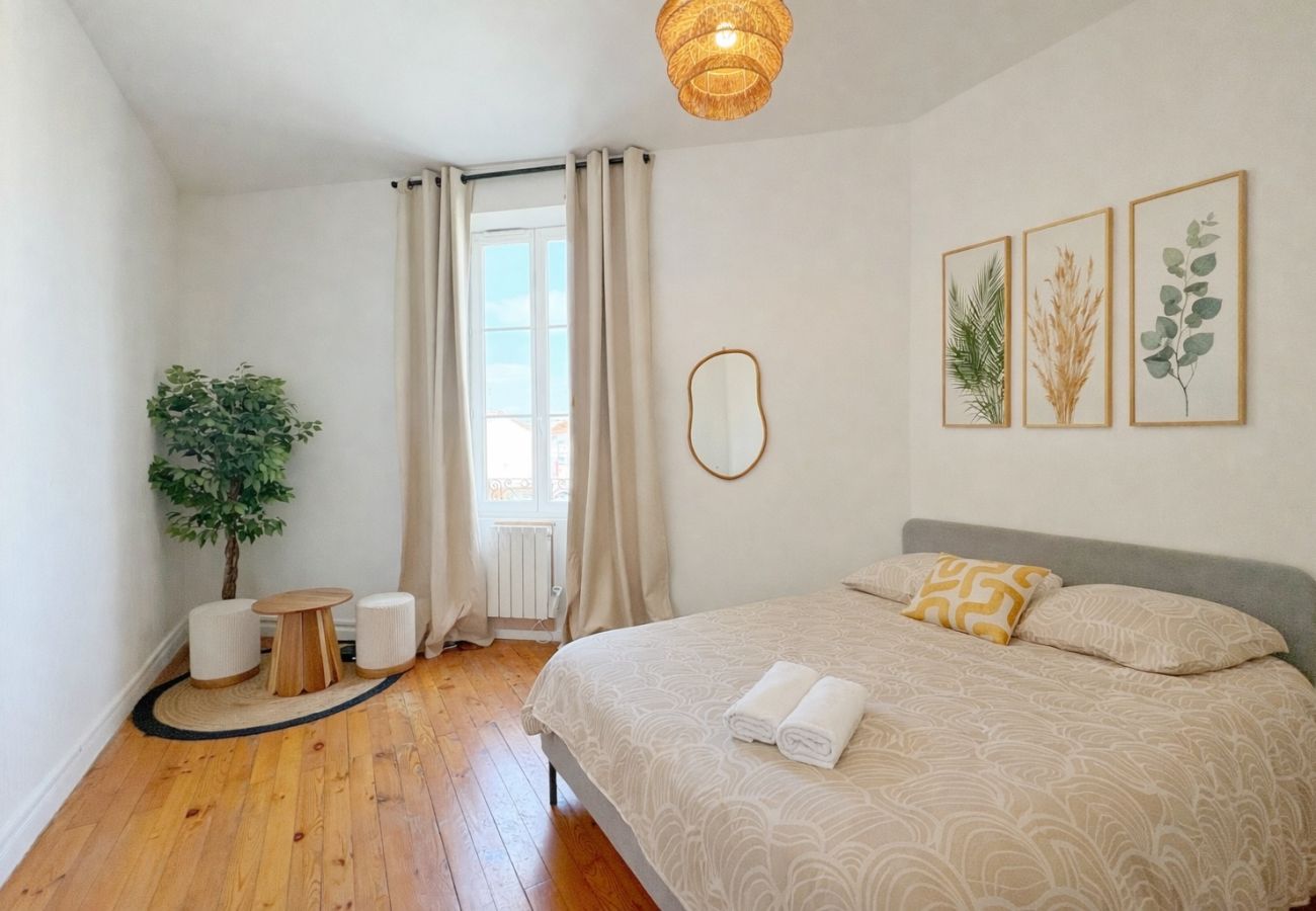 Appartement à Villeurbanne - Z2 🟨 CAMIZ