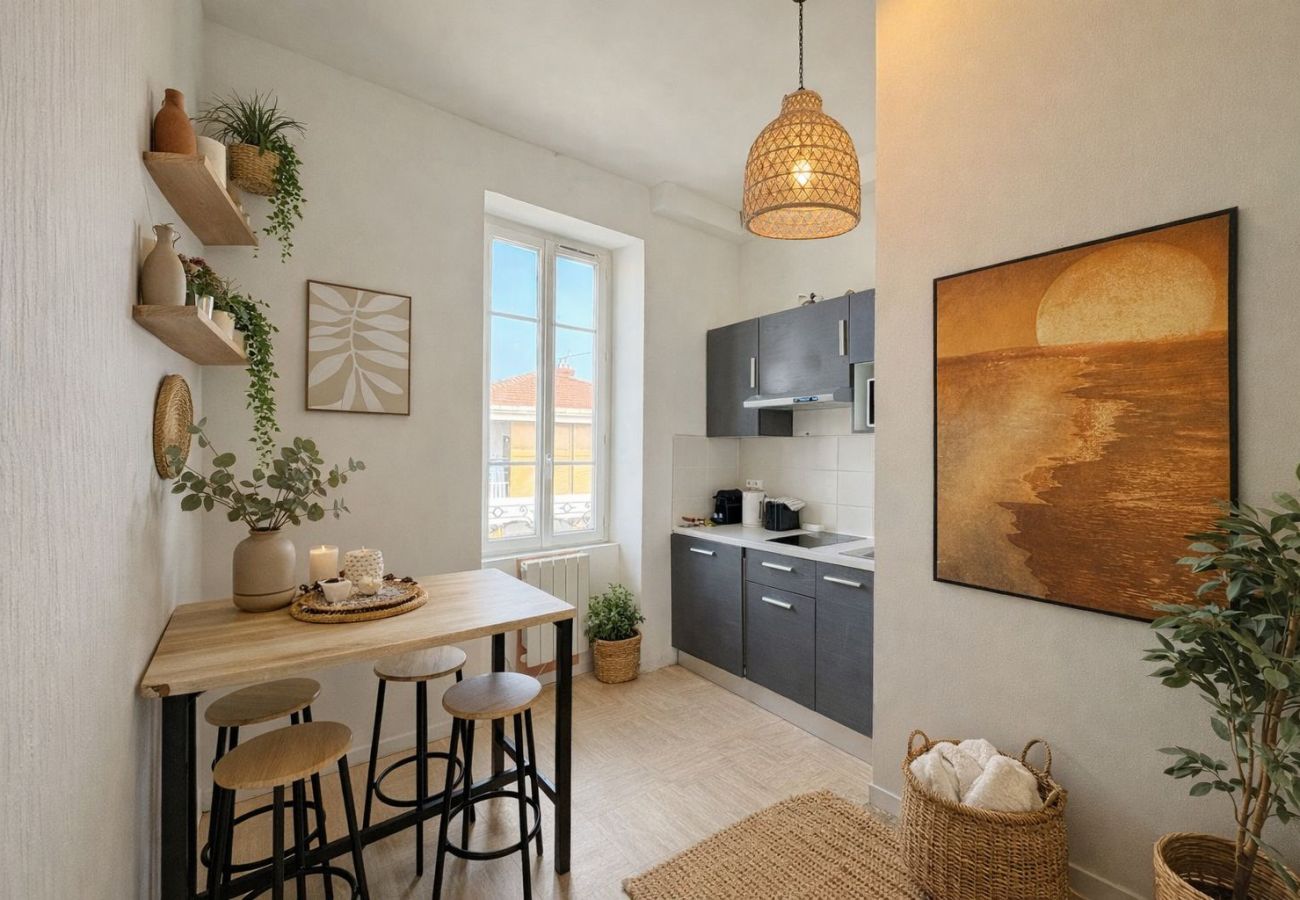 Appartement à Villeurbanne - Z2 🟨 CAMIZ