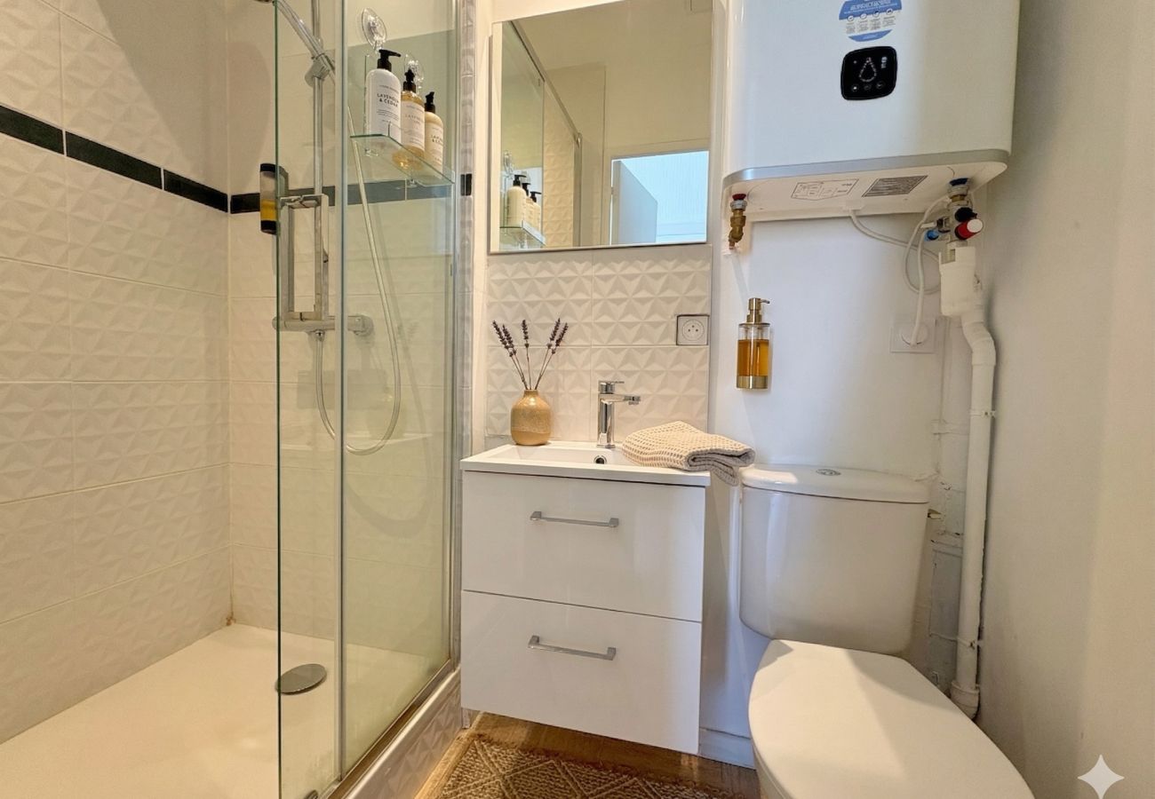 Appartement à Villeurbanne - Z2 🟨 CAMIZ