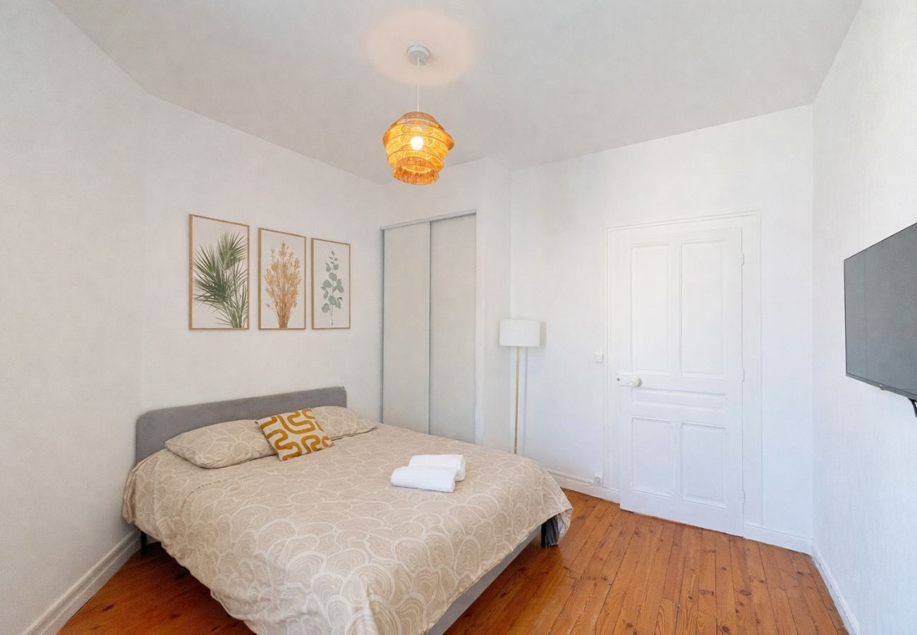 Appartement à Villeurbanne - Z2 🟨 CAMIZ