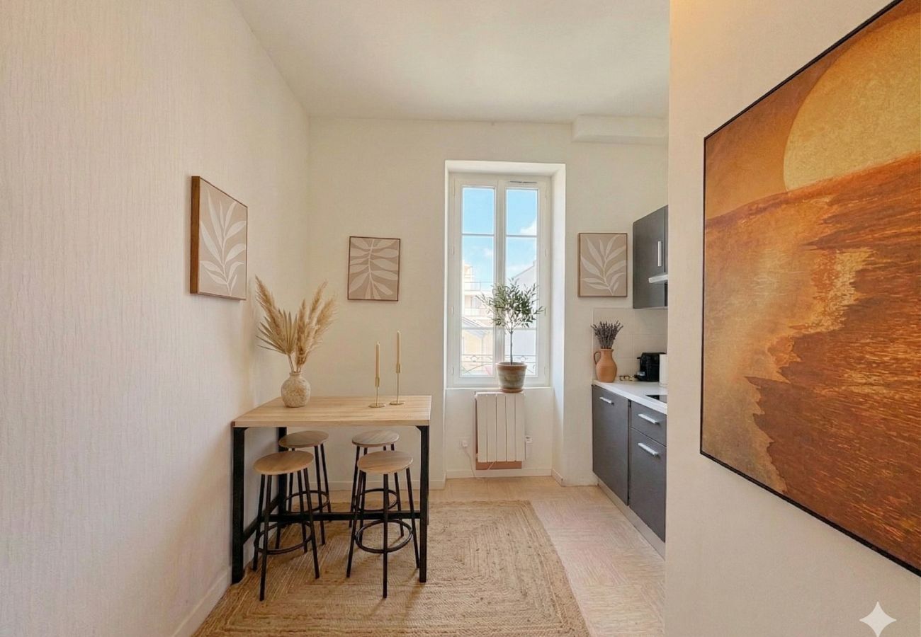 Appartement à Villeurbanne - Z2 🟨 CAMIZ