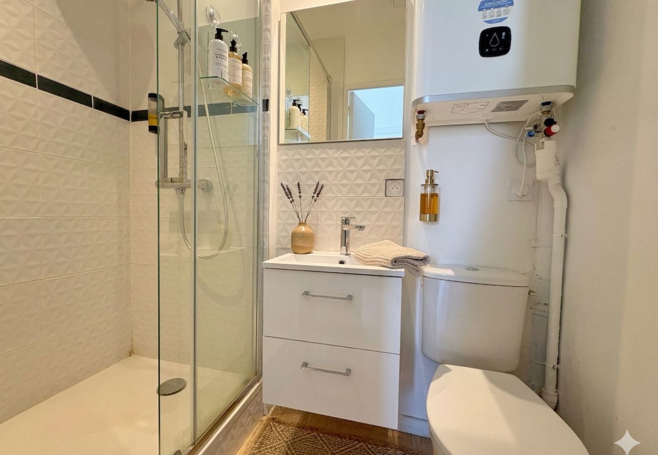 Appartement à Villeurbanne - Z2 🟨 CAMIZ