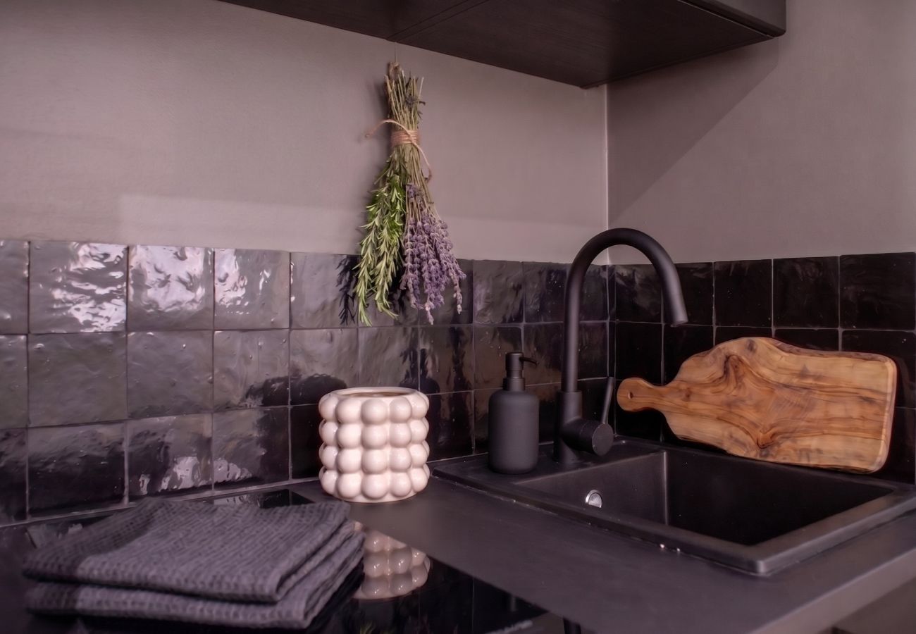 Appartement à Villeurbanne - Z1 ⬛️ GEORGIA