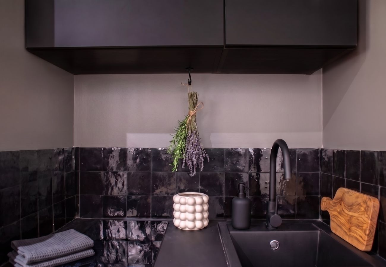 Appartement à Villeurbanne - Z1 ⬛️ GEORGIA