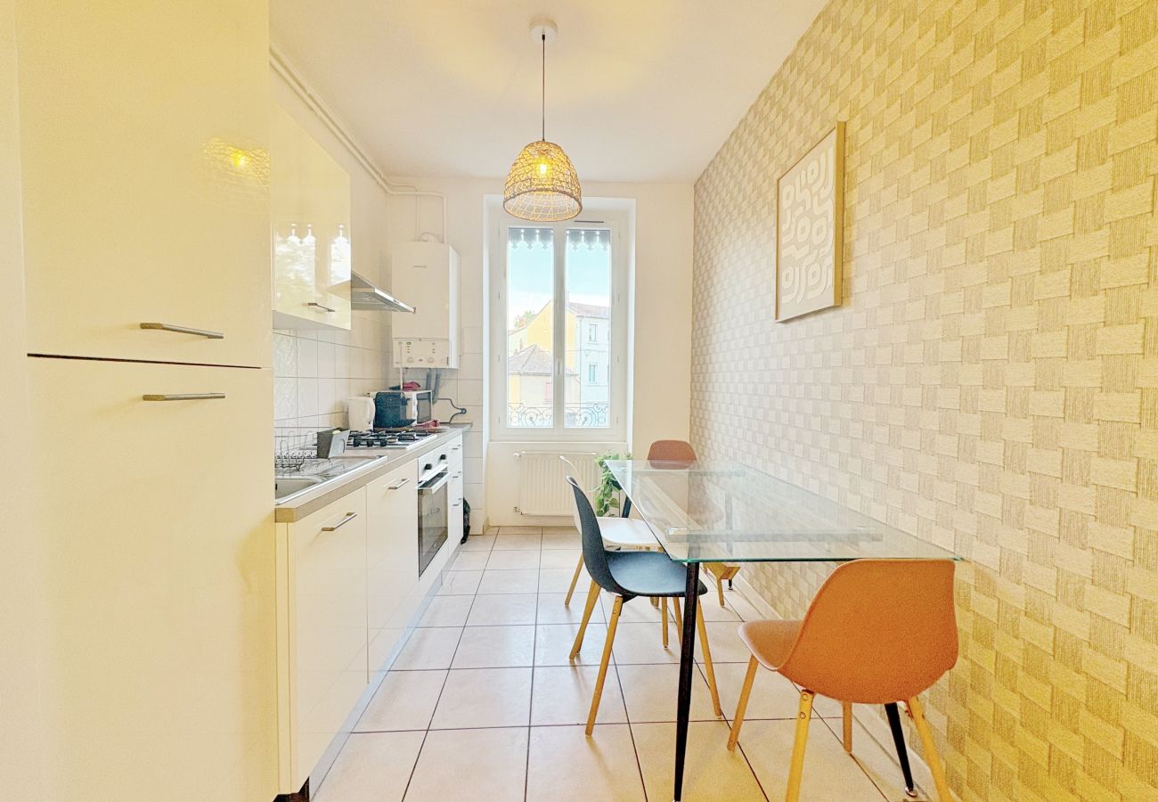 Appartement à Oullins - Z6 🟩 SACRAMENTO