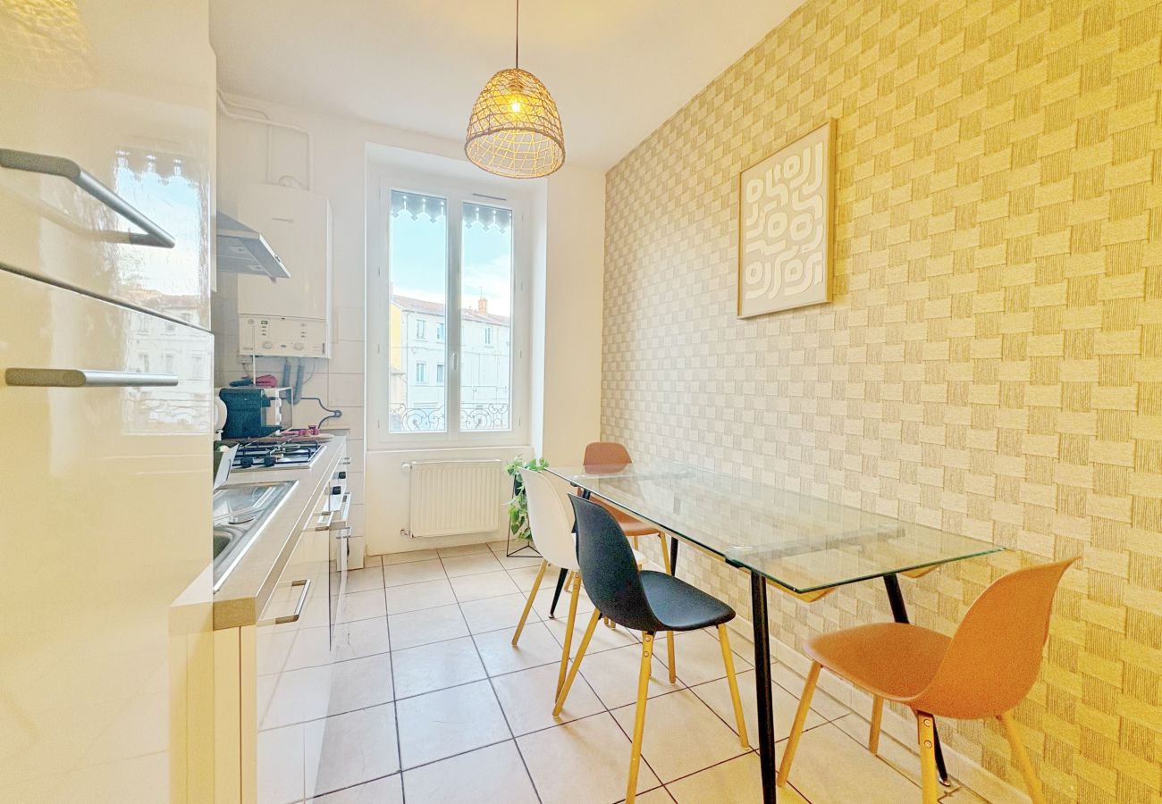 Appartement à Oullins - Z6 🟩 SACRAMENTO