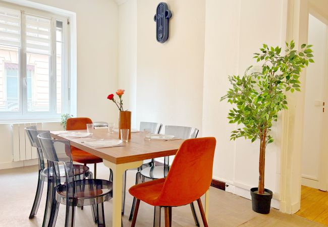Appartement à Saint-Fons - Ω7 CORALINE