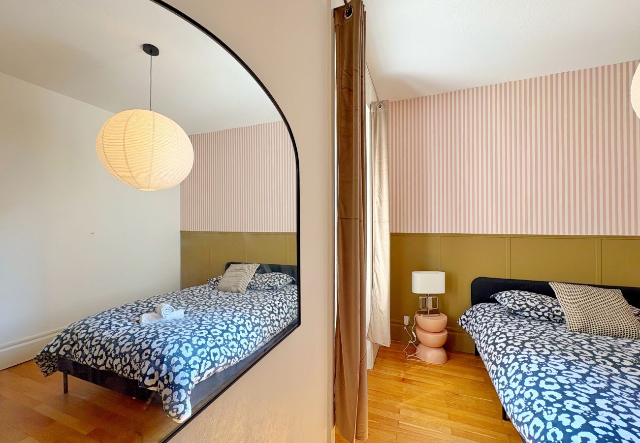 Appartement à Saint-Fons - Ω7 CORALINE
