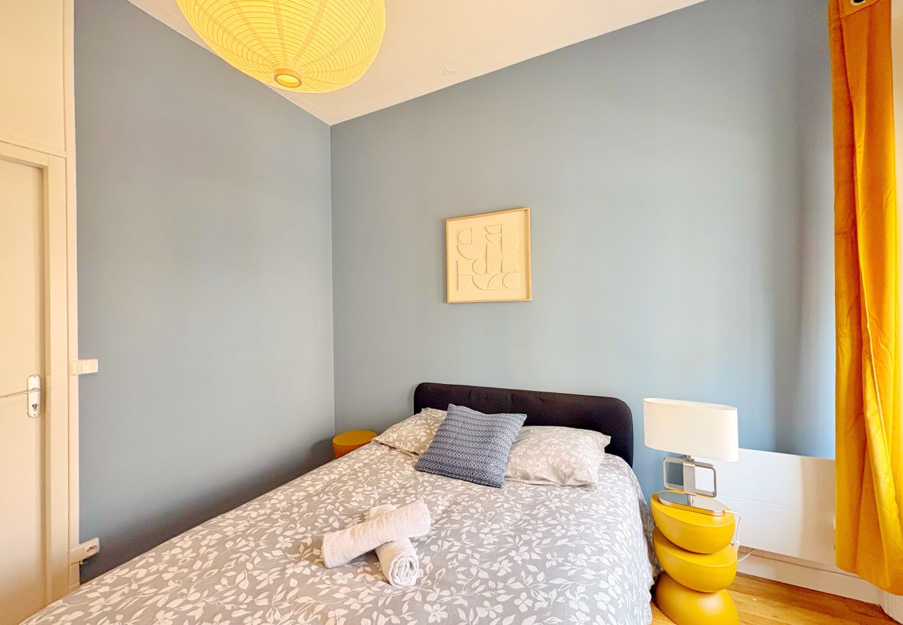 Appartement à Saint-Fons - Ω7 CORALINE