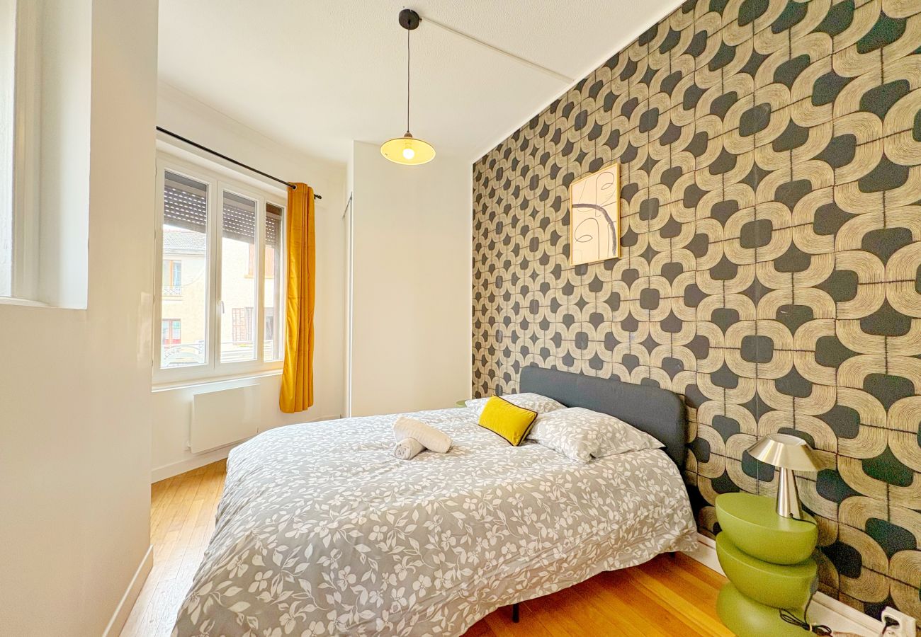 Appartement à Saint-Fons - Ω7 CORALINE