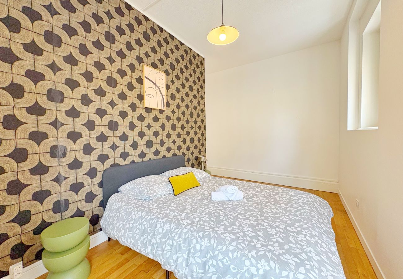 Appartement à Saint-Fons - Ω7 CORALINE