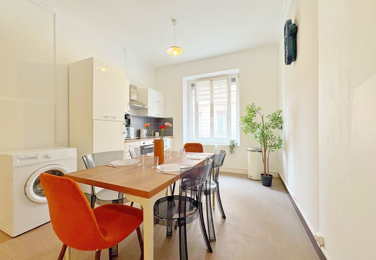 Appartement à Saint-Fons - Ω7 CORALINE