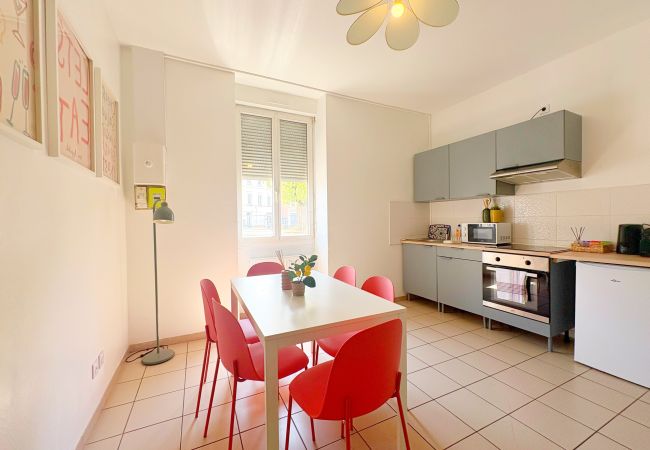 Appartement à Oullins - Z6 🟩 TERRAZZO