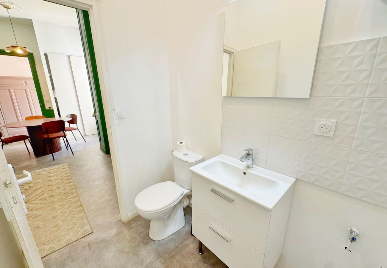 Appartement à Saint-Fons - Ω4 CYRANO
