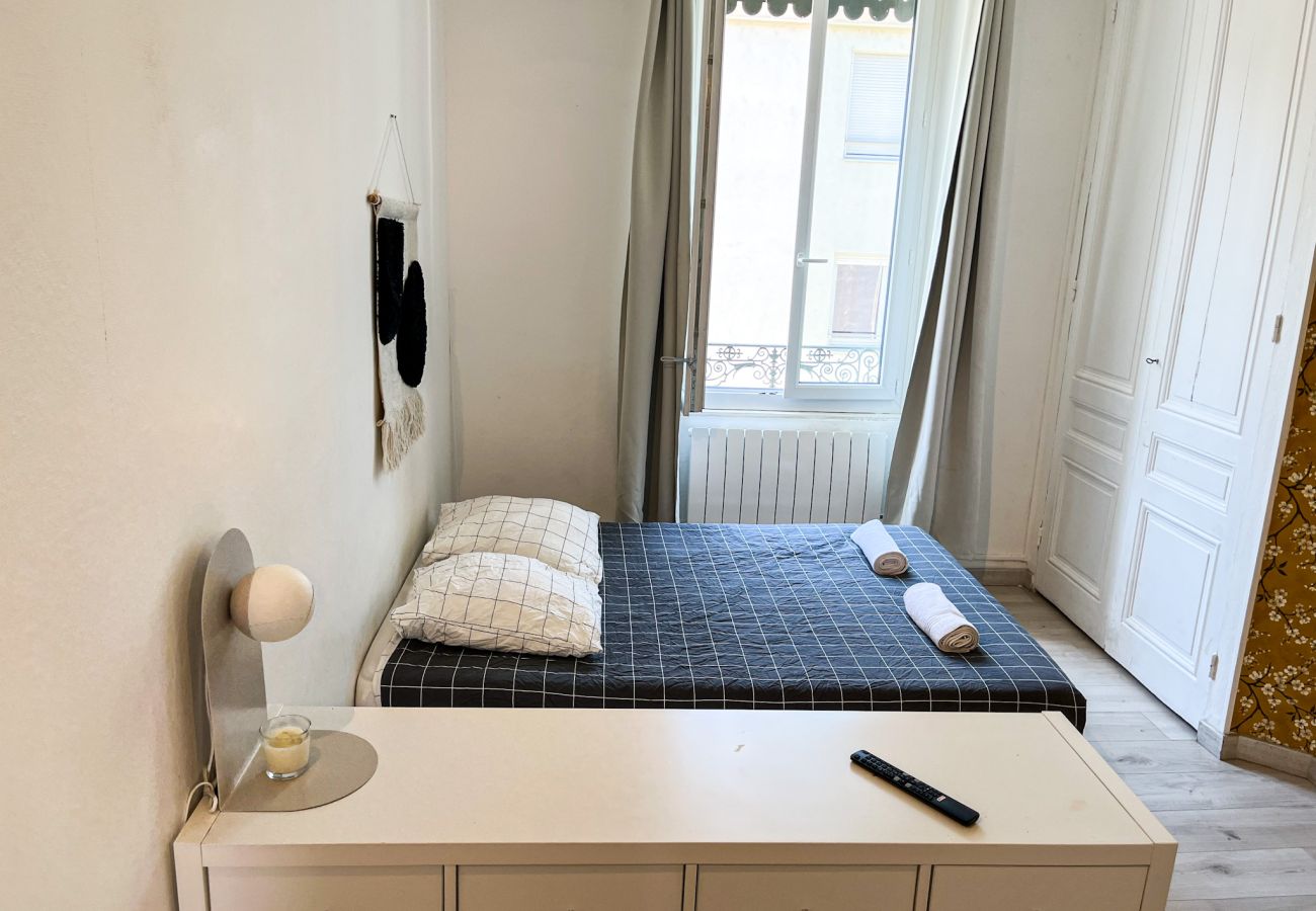 Appartement à Villeurbanne - Z3 🟦 MAGELAN