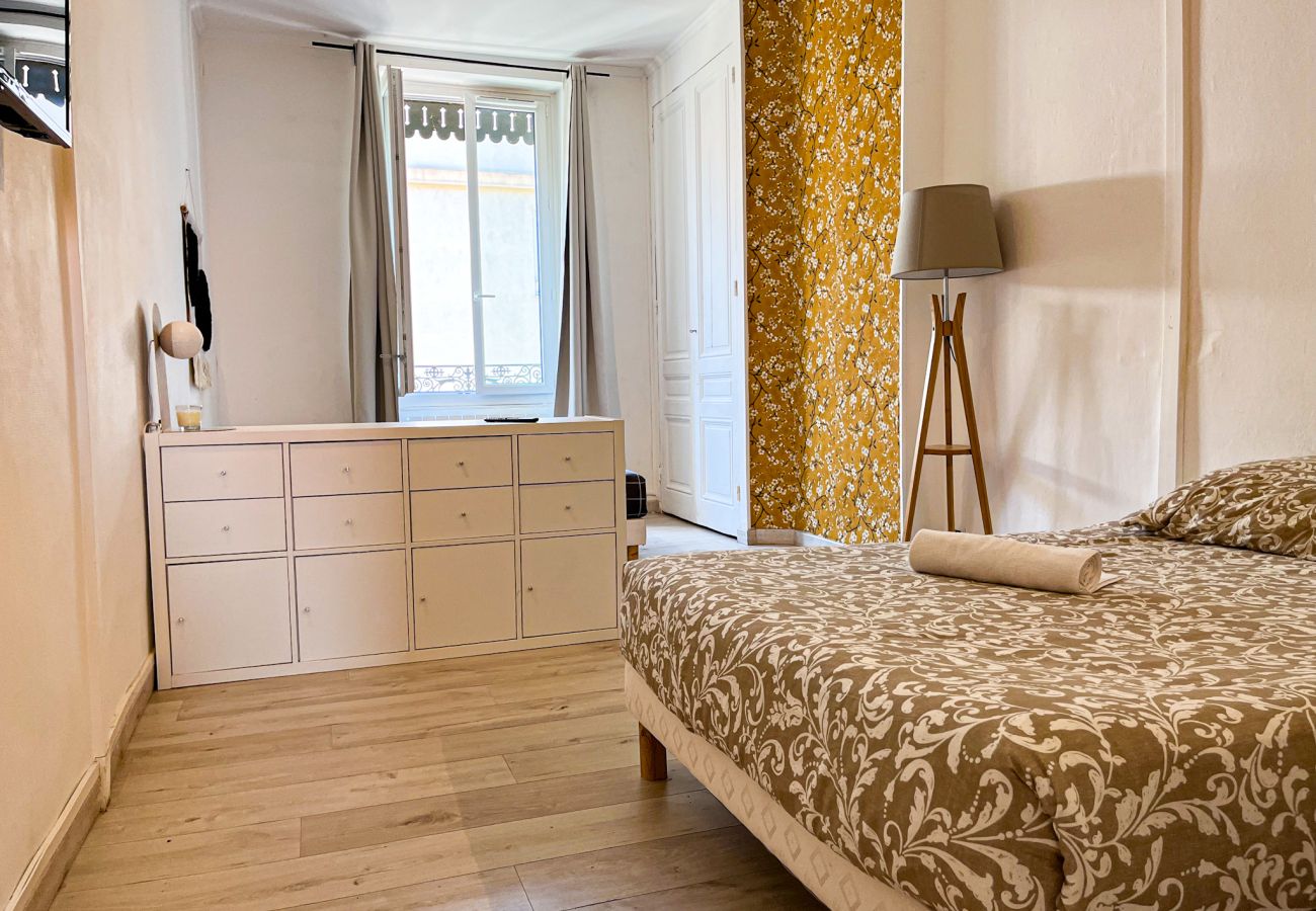 Appartement à Villeurbanne - Z3 🟦 MAGELAN