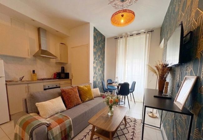 Appartement à Oullins - Z6 🟩 FLAMENCO ​