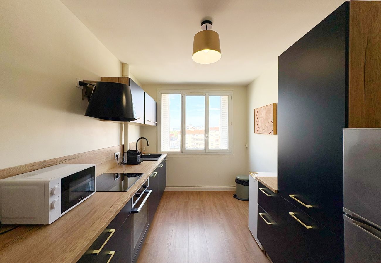Appartement à Villeurbanne - Z2 🟨 DAIQUIRI