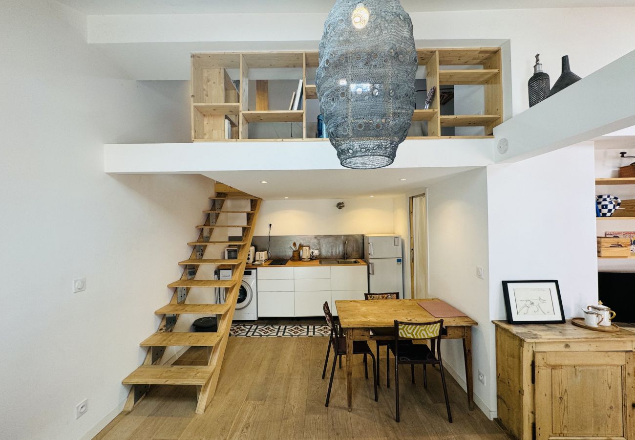 Appartement à Caluire-et-Cuire - Ω8 BOBY