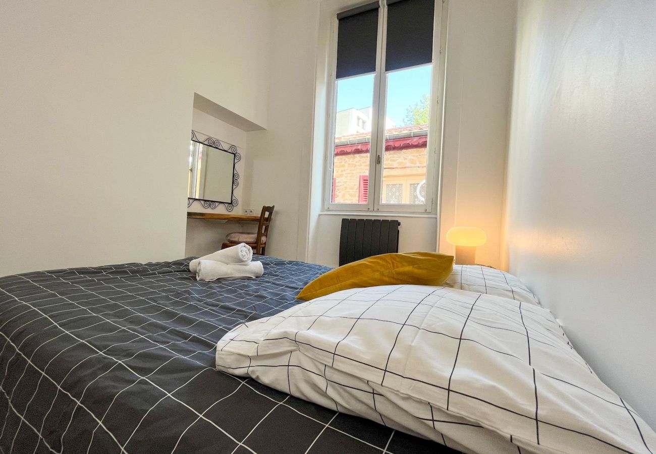 Appartement à Lyon - Ω9 HAVANE