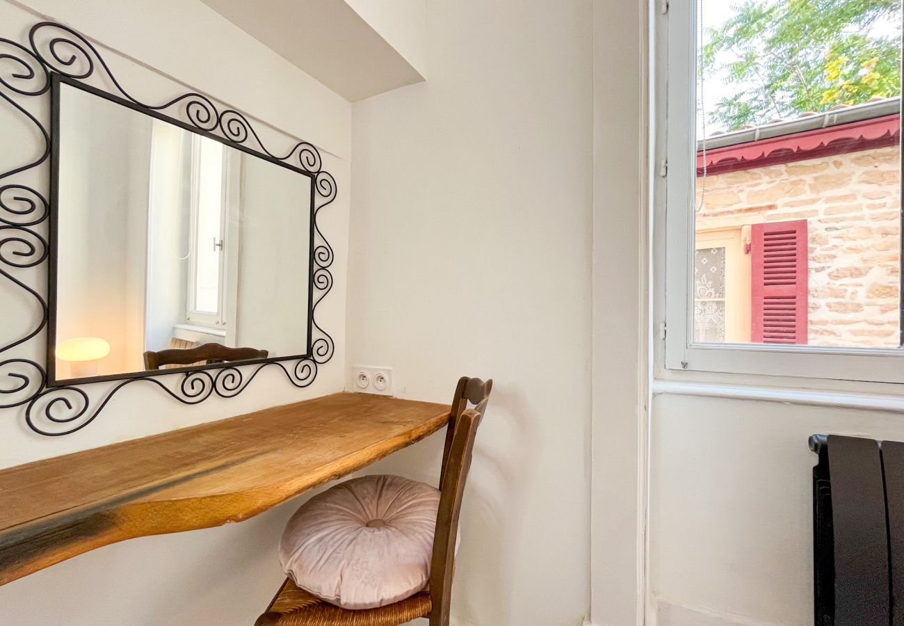 Appartement à Lyon - Ω9 HAVANE