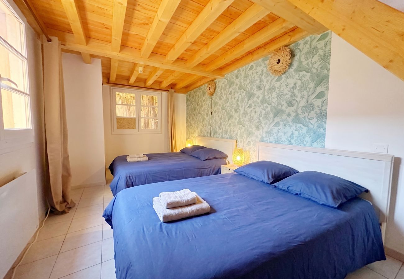 Appartement à Lyon - Z5 🟥  AURORE