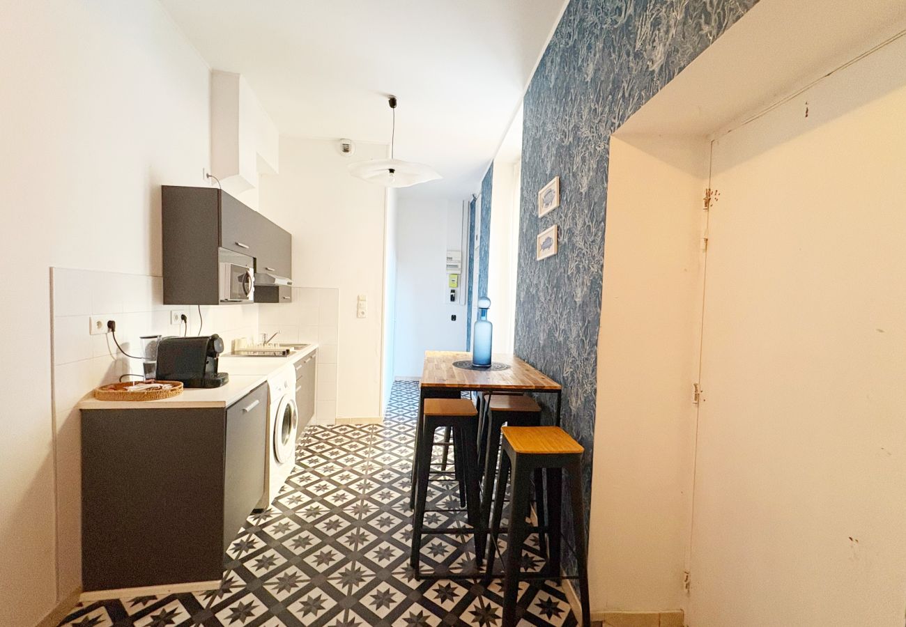 Appartement à Lyon - Z5 🟥  AURORE