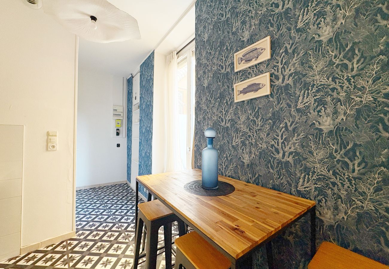 Appartement à Lyon - Z5 🟥  AURORE