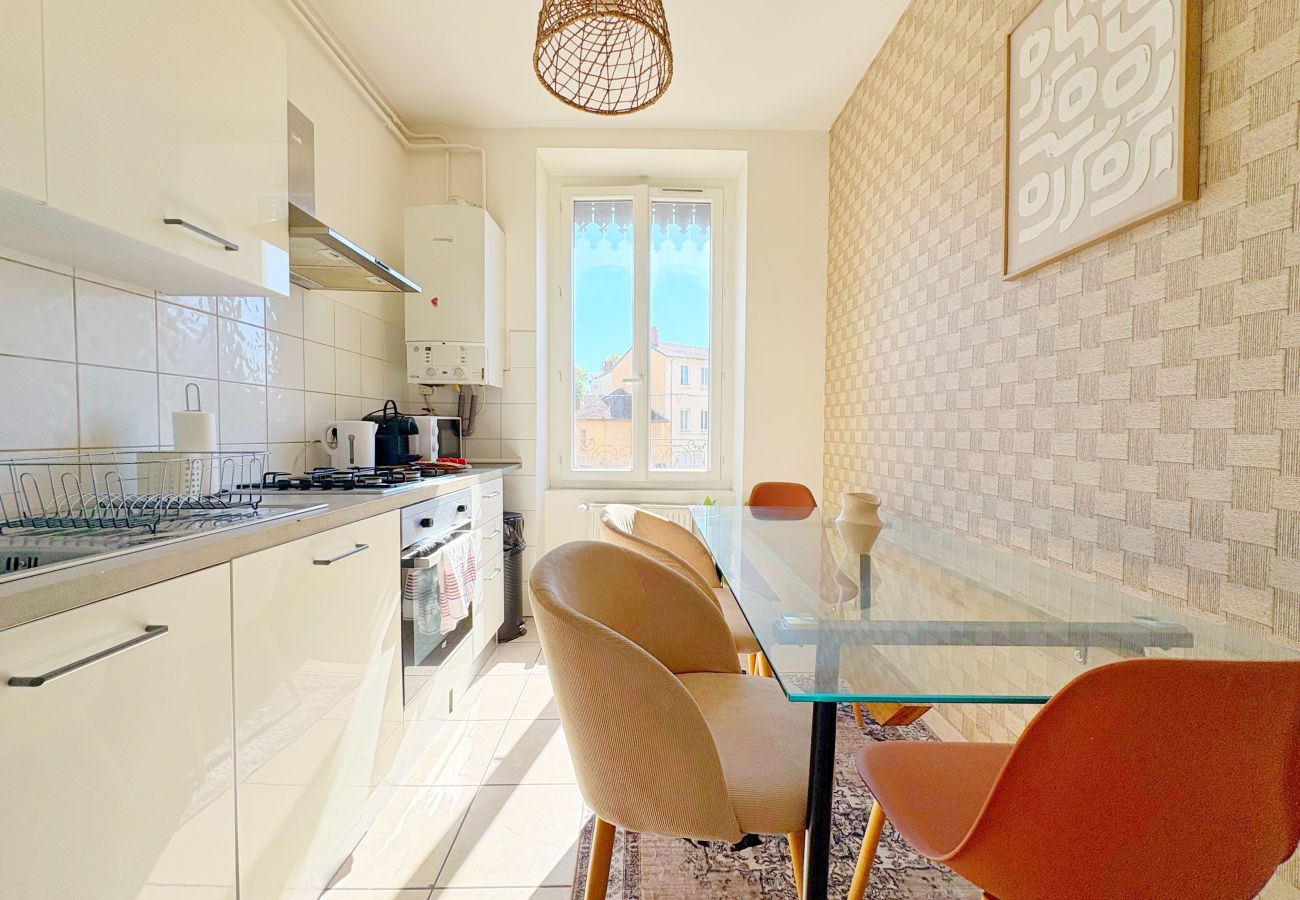 Appartement à Oullins - Z6 🟩 SACRAMENTO
