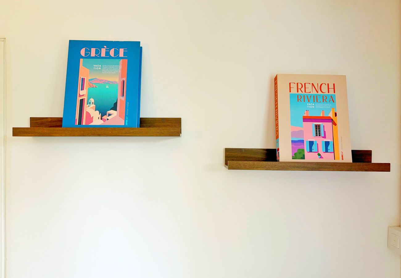 Appartement à Villeurbanne - Z3 🟦 BASTIDE