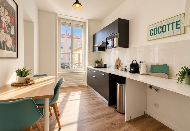 Appartement à Saint-Fons - Ω8 LENNA